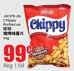 Btrust Supermarket Jack'n jill chippy barbecue offer