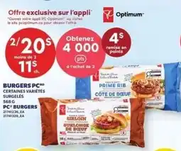 Provigo Optimum burgers pc certaines variétés surgelées offer