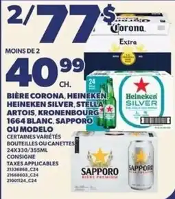 Provigo Corona Heineken Silver Stella Artois Kronenbourg 1664 Blanc Sapporo offer