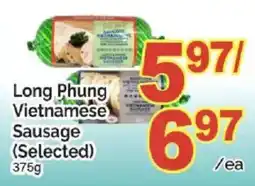 T&T Supermarket Long Phung Vietnamese Sausage offer