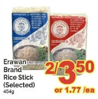 Erawan Brand Rice Stick