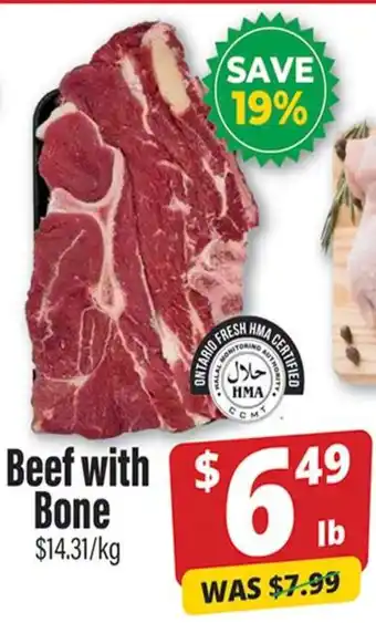 Iqbal Foods Beef with Bone offer