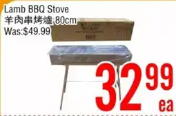 Fresh Value Lamb BBQ Stove offer