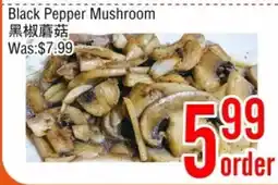 Fresh Value Black Pepper Mushroom offer