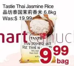 First Choice Supermarket Tastie Thai Jasmine Rice offer