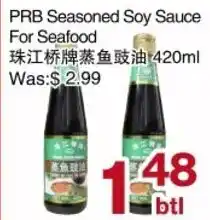 First Choice Supermarket Prb seasoned soy sauce for seafood offer