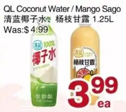 First Choice Supermarket QL Coconut Water / Mango Sago offer