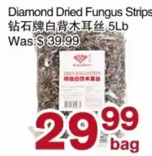First Choice Supermarket Diamond dried fungus strips offer