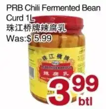 First Choice Supermarket PRB Chili Fermented Bean Curd offer