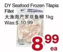 First Choice Supermarket DY Seafood Frozen Tilapia Fillet offer