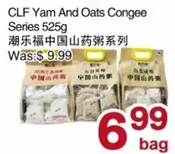 First Choice Supermarket CLF Yam And Oats Congee offer