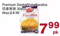 First Choice Supermarket Premier Premium Deshi Style Paratha offer