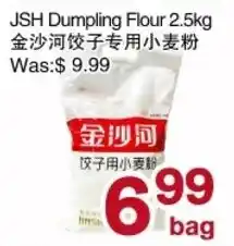 First Choice Supermarket Jsh dumpling flour offer