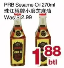 First Choice Supermarket PRB Sesame Oil offer