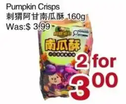 First Choice Supermarket Pumpkin Crisps offer