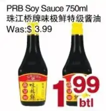 First Choice Supermarket PRB Soy Sauce offer