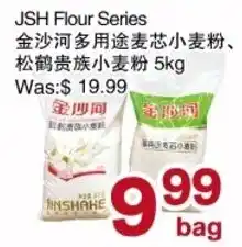 First Choice Supermarket Jsh flour series offer