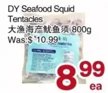 First Choice Supermarket DY Seafood Squid Tentacles offer