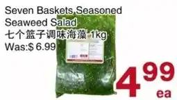 First Choice Supermarket Seven Baskets Seasoned Seaweed Salad offer