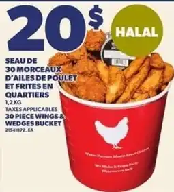 Provigo Wendy's 30 piece wings & wedges bucket offer
