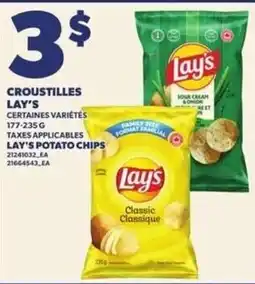 Provigo Lay's potato chips offer