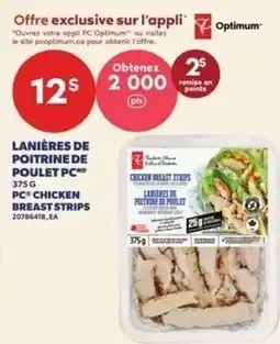 Provigo PC chicken breast strips offer