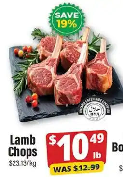 Iqbal Foods Lamb Chops offer