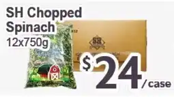 Blue Sky Supermarket SH Chopped Spinach offer