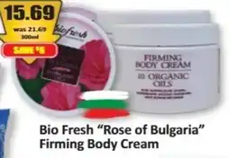 Starsky Bio Fresh Rose of Bulgaria Firming Body Cream offer