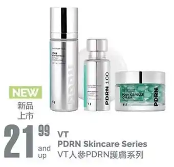 T&T Supermarket VT PDRN Skincare Series offer