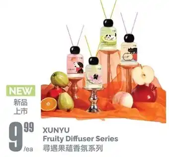 T&T Supermarket Xunyu fruity diffuser series offer