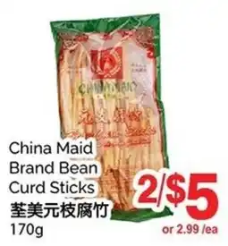 T&T Supermarket China Maid Brand Bean Curd Sticks offer