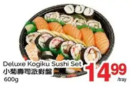 T&T Supermarket Deluxe Kogiku Sushi Set offer
