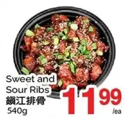 T&T Supermarket Sweet and Sour Ribs offer