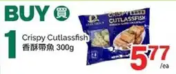 T&T Supermarket Crispy Cutlassfish offer