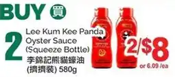 T&T Supermarket Lee Kum Kee Panda Oyster Sauce offer