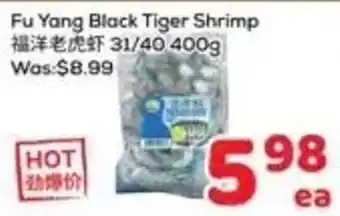 Fu Yang Black Tiger Shrimp