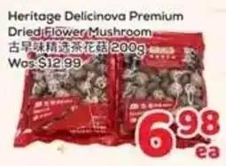 Foody Mart Heritage Delicinova Premium Dried Flower Mushroom offer