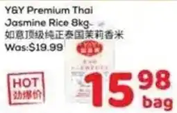 Foody Mart Y&Y Premium Thai Jasmine Rice offer