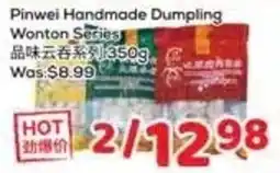 Foody Mart Pinwei Handmade Dumpling Wonton Series offer
