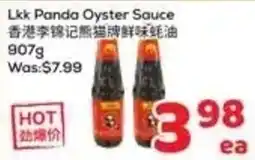 Foody Mart Lkk Panda Oyster Sauce offer
