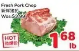 Foody Mart Fresh Pork Chop offer
