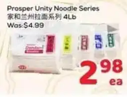 Foody Mart Prosper Unity Noodle Series offer