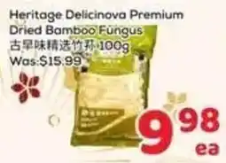 Foody Mart Heritage Delicinova Premium Dried Bamboo Fungus offer