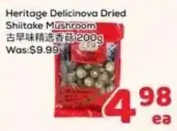 Foody Mart Heritage Delicinova Dried Shiitake Mushroom offer