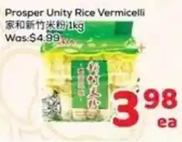 Foody Mart Prosper Unity Rice Vermicelli offer