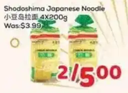 Foody Mart Shodoshima Japanese Noodle offer