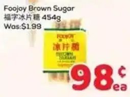Foody Mart Foojoy brown sugar offer