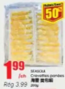 Btrust Supermarket Seascale crevettes panko offer
