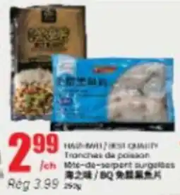 Btrust Supermarket Hawaiian best quality tranches de poisson offer